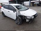 2020 Nissan Versa S Xtronic Cvt White vin: 3N1CN8DV2LL871799