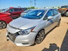 2021 Nissan Versa Sv Silver vin: 3N1CN8EV4ML879211