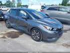 2023 Nissan Versa 1.6 Sv Xtronic Cvt Gray vin: 3N1CN8EV4PL864390