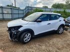 2023 Nissan Kicks S Белый vin: 3N1CP5BV0PL559224