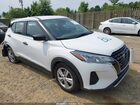 2023 Nissan Kicks S Xtronic Cvt White vin: 3N1CP5BV1PL570622
