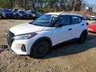 2022 Nissan Kicks S White vin: 3N1CP5BV2NL531499
