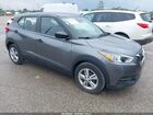 2020 Nissan Kicks S Xtronic Cvt Silver vin: 3N1CP5BV3LL544422