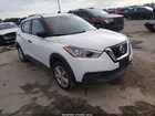 2020 Nissan Kicks S Xtronic Cvt White vin: 3N1CP5BV3LL573905