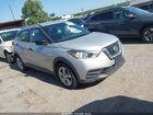 2020 Nissan Kicks S Xtronic Cvt Silver vin: 3N1CP5BV4LL510697