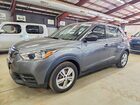 2020 Nissan Kicks S Gray vin: 3N1CP5BV4LL539147