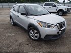 2020 Nissan Kicks S Xtronic Cvt Silver vin: 3N1CP5BV4LL544039
