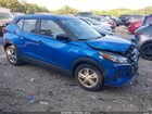 2021 Nissan Kicks S Xtronic Cvt Blue vin: 3N1CP5BV4ML503394