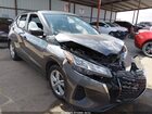 2023 Nissan Kicks S Xtronic Cvt Gray vin: 3N1CP5BV4PL573918