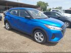 2024 Nissan Kicks S Xtronic Cvt Blue vin: 3N1CP5BV4RL594271