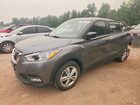 2020 Nissan Kicks S Gray vin: 3N1CP5BV5LL501913