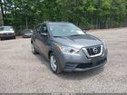 2020 Nissan Kicks S Xtronic Cvt Silver vin: 3N1CP5BV5LL518338