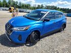 2024 Nissan Kicks S Blue vin: 3N1CP5BV5RL571632