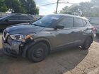 2020 Nissan Kicks S Gray vin: 3N1CP5BV6LL542812