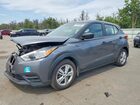 2020 Nissan Kicks S Silver vin: 3N1CP5BV6LL548092