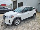 2021 Nissan Kicks S White vin: 3N1CP5BV6ML549695