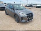 2024 Nissan Kicks S Xtronic Cvt Gray vin: 3N1CP5BV6RL558467