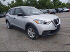 2020 Nissan Kicks S Xtronic Cvt Silver vin: 3N1CP5BV7LL528790