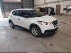 2020 Nissan Kicks S Xtronic Cvt White vin: 3N1CP5BV8LL529592