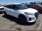 2021 Nissan Kicks S Xtronic Cvt White vin: 3N1CP5BV8ML482484