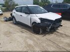 2021 Nissan Kicks S Xtronic Cvt White vin: 3N1CP5BV8ML512325