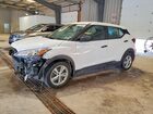 2024 Nissan Kicks S White vin: 3N1CP5BV8RL548815