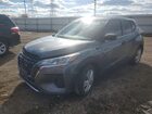 2023 Nissan Kicks S Серый vin: 3N1CP5BV9PL475595