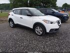 2020 Nissan Kicks S Xtronic Cvt White vin: 3N1CP5BVXLL517265