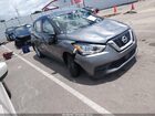 2020 Nissan Kicks S Xtronic Cvt Gray vin: 3N1CP5BVXLL542568