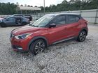 2018 Nissan Kicks S Red vin: 3N1CP5CU0JL506018