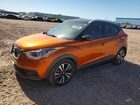 2018 Nissan Kicks S/sr/sv Orange vin: 3N1CP5CU0JL524308