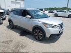 2019 Nissan Kicks Sv Silver vin: 3N1CP5CU0KL524830
