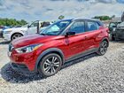 2019 Nissan Kicks Sv Red vin: 3N1CP5CU0KL536198