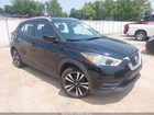 2019 Nissan Kicks Sv Black vin: 3N1CP5CU1KL488825