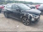 2019 Nissan Kicks Sr Black vin: 3N1CP5CU1KL545170