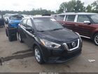 2019 Nissan Kicks S Black vin: 3N1CP5CU2KL505874