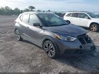 2019 Nissan Kicks Sv Gray vin: 3N1CP5CU3KL471833