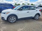 2019 Nissan Kicks S White vin: 3N1CP5CU3KL558504