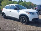 2018 Nissan Kicks S White vin: 3N1CP5CU4JL530614