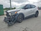 2019 Nissan Kicks Sr Silver vin: 3N1CP5CU4KL511112