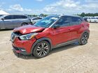 2019 Nissan Kicks Sr Красный vin: 3N1CP5CU4KL537077