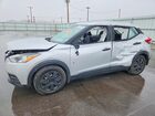2018 Nissan Kicks S Серебряный vin: 3N1CP5CU6JL522756