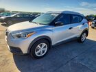 2019 Nissan Kicks S Silver vin: 3N1CP5CU6KL483460