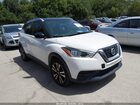 2019 Nissan Kicks Sv White vin: 3N1CP5CU6KL517302