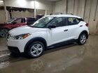 2019 Nissan Kicks S White vin: 3N1CP5CU7KL516515
