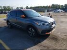 2019 Nissan Kicks Sv Gray vin: 3N1CP5CU8KL471228
