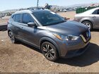 2019 Nissan Kicks Sv Серый vin: 3N1CP5CU8KL536529
