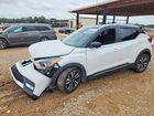 2019 Nissan Kicks Sr Белый vin: 3N1CP5CU9KL509520