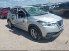 2019 Nissan Kicks S Gray vin: 3N1CP5CU9KL533879