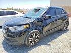 2019 Nissan Kicks Sv Black vin: 3N1CP5CU9KL549712